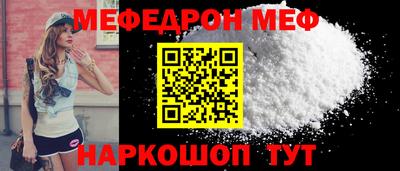 дистиллят марихуана Обь