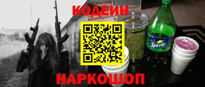 дистиллят марихуана Обь