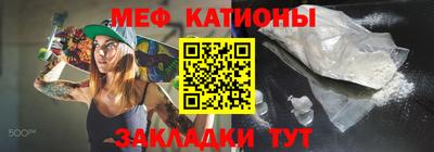 наркотики Нягань