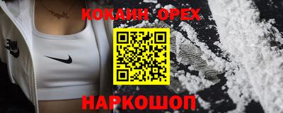 дистиллят марихуана Обь