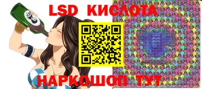 дистиллят марихуана Обь