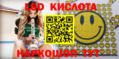 наркотики Нягань