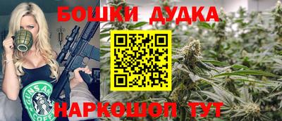 PSILOCYBIN Обнинск