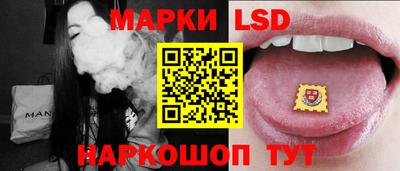 PSILOCYBIN Обнинск