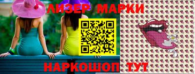 наркотики Нягань