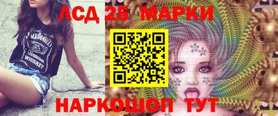 дистиллят марихуана Обь