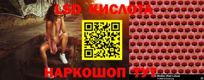 дистиллят марихуана Обь