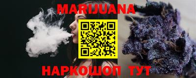 наркотики Нягань