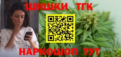 PSILOCYBIN Обнинск