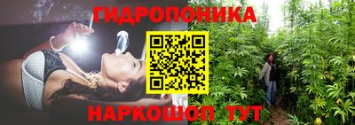 наркотики Нягань