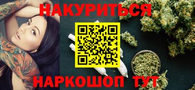 наркотики Нягань