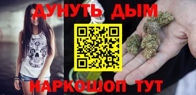 наркотики Нягань