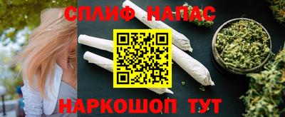 наркотики Нягань