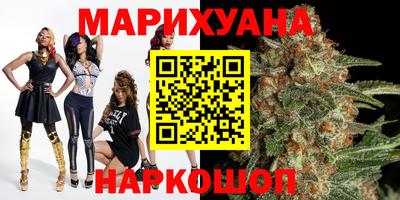 PSILOCYBIN Обнинск