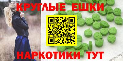 наркотики Нягань