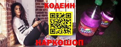 наркотики Нягань