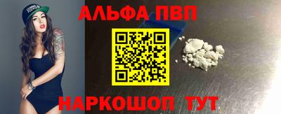 дистиллят марихуана Обь