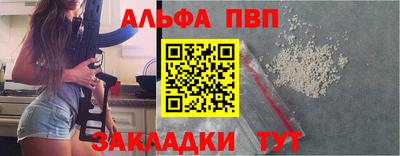 PSILOCYBIN Обнинск