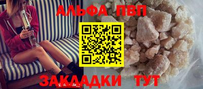 наркотики Нягань
