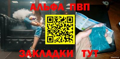 наркотики Нягань