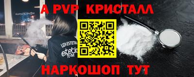 наркотики Нягань