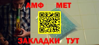PSILOCYBIN Обнинск