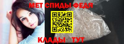 PSILOCYBIN Обнинск