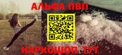 дистиллят марихуана Обь