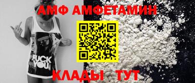 PSILOCYBIN Обнинск