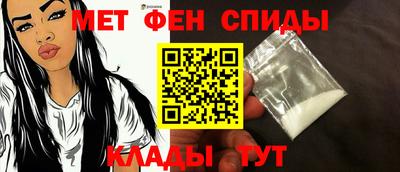 PSILOCYBIN Обнинск