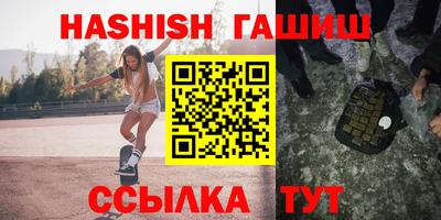 наркотики Нягань