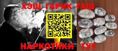 наркотики Нягань