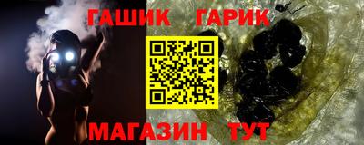 PSILOCYBIN Обнинск