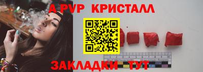 наркотики Нягань