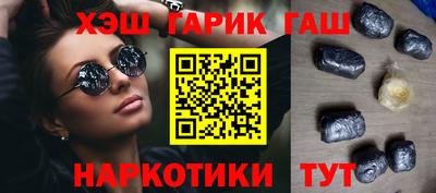 дистиллят марихуана Обь