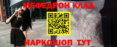 дистиллят марихуана Обь