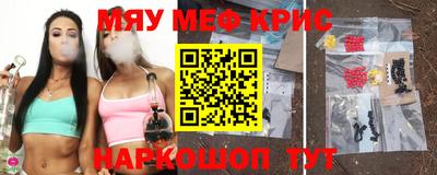 PSILOCYBIN Обнинск