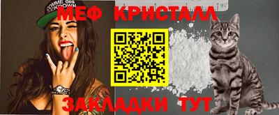 дистиллят марихуана Обь