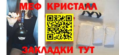 дистиллят марихуана Обь