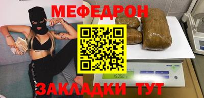 PSILOCYBIN Обнинск